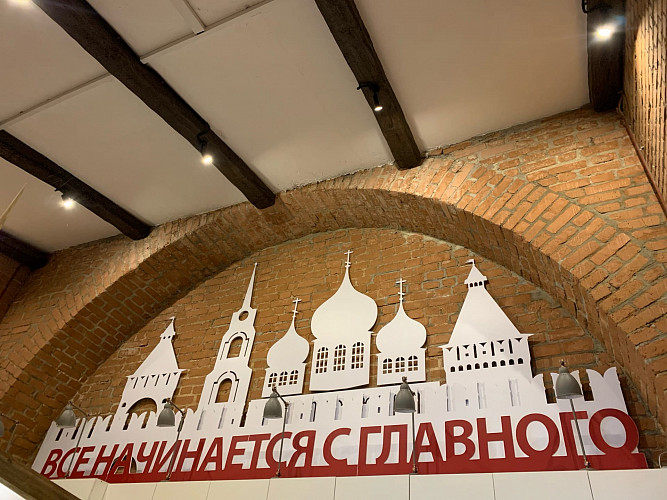 Tourist information center of the Tula region "Tula Kremlin" фото 2