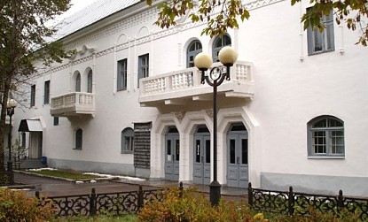 Novomoskovsky State Drama Theater named after VM Kachalin фото