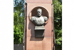 Monument to S. I. Mosin