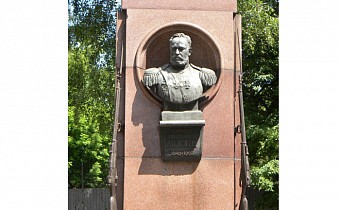 Monument to S. I. Mosin