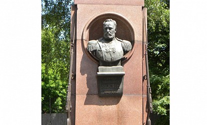 Monument to S. I. Mosin фото