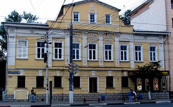 Residential Building, the late 18th century.