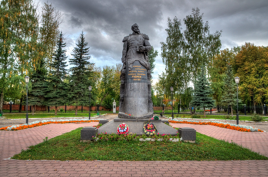 Monument to V.F. Rudnev фото 1