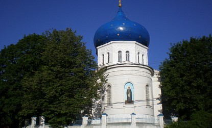 St. Sergius Of Radonezh The Wonderworker Church фото