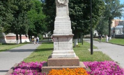 Monument to Karl Marx фото