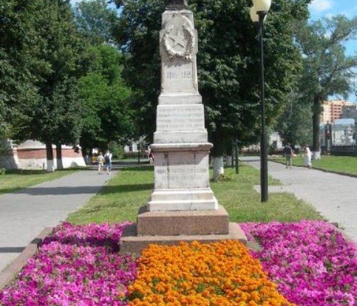 Monument to Karl Marx фото 1
