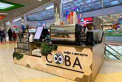 Sova Coffee Shop in the Maxi Shopping and Entertainment Center фото 2