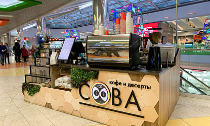 Sova Coffee Shop on Krasnoarmeysky Avenue фото 5