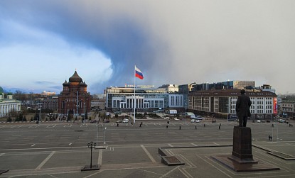 Lenin Square фото