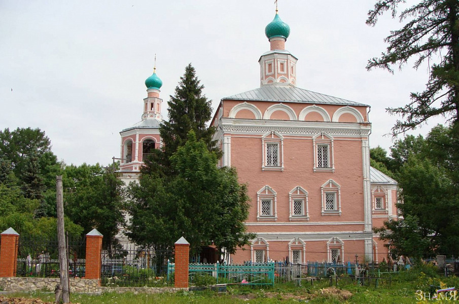 Venev-Nikolsky Monastery фото 1
