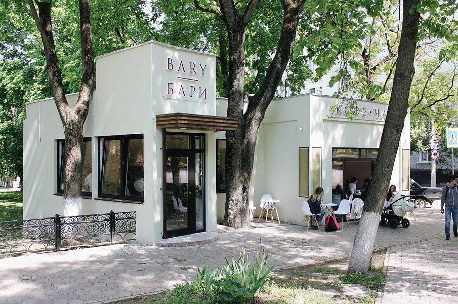 BARY Coffee Shop | BARY in the Shopping Center "Gostiny Dvor" фото 1