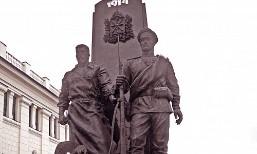 Monument to Tula-armourers and participants of the First World War фото