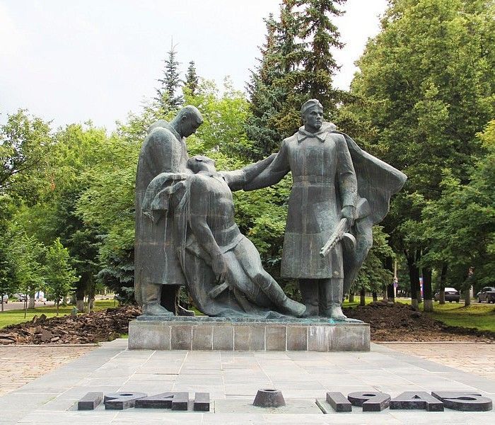 Monument of Eternal Glory in Novomoskovsk фото 1