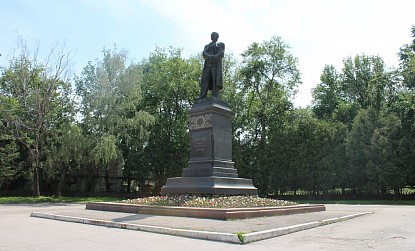 Monument to V.V. Veresaev фото