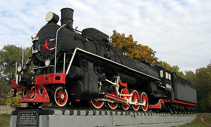 Steam locomotive FD - 20-1535 Monument фото
