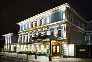 Boutique Hotel "Turgenev"