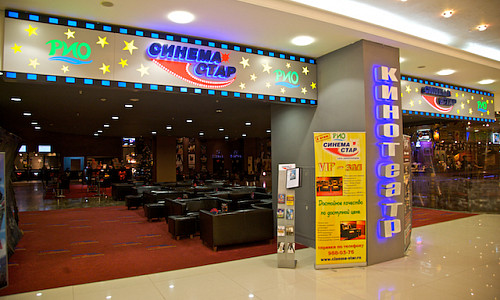 Cinema Star Cinema фото