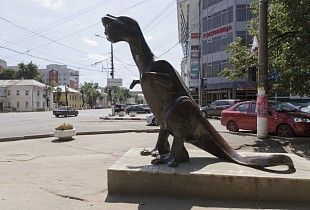 Monument to Dinosaur (Mother-in-Law)