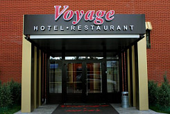 Bon Voyage Hotel complex фото 2