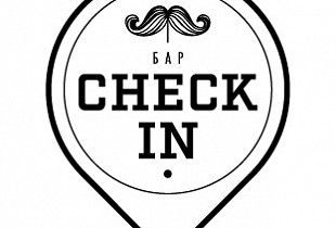 Check In Bar