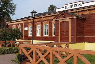 The Kozlova Zaseka Museum and Railway Station Complex 