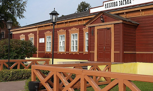 The Kozlova Zaseka Museum and Railway Station Complex  фото