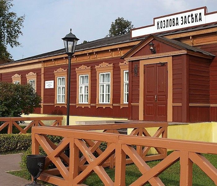 The Kozlova Zaseka Museum and Railway Station Complex  фото 1