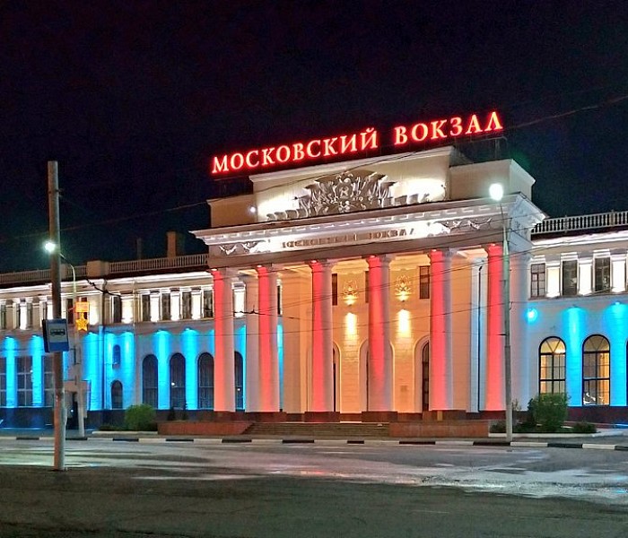 Moscovsky Vokzal Hotel фото 1