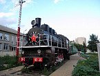 Музей истории локомотивного депо станции Узловая Московской железной дороги