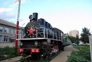 Museum of the history of the locomotive depot of the Moscow railway Hub