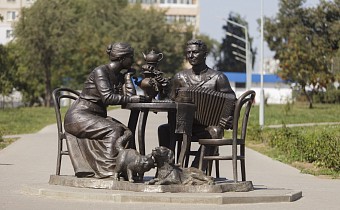Tea Party: A Monument in Tula