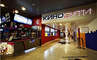 Kinocity Cinema
