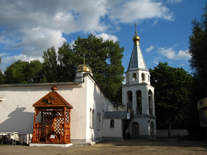 Saint Assumption Monastery in Novomoskovsk фото 2