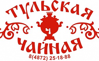 Tulskaya Chaynaya Family Café