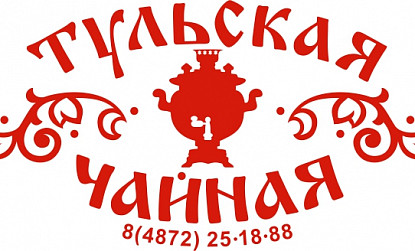 Tulskaya Chaynaya Family Café фото
