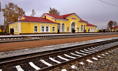 Station "Idance" фото