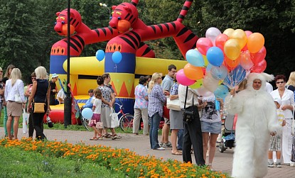 Novomoskovsk Park фото