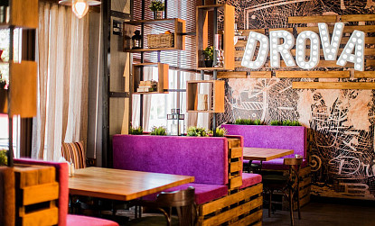 DROVA Grill-bar фото