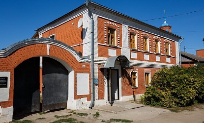 Medovoye Podvorye Museum фото