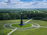 Мемориал на Красном холме музея-заповедника "Куликово поле"