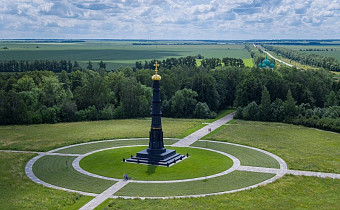 Memorial of the Kulikovo Field Museum-Reserve on Red Hill