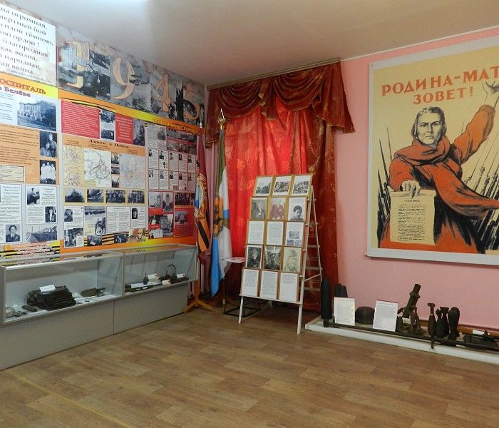 The Belevsky Museum of Local Lore of Vasily Zhukovsky фото 2