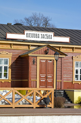 The Kozlova Zaseka Museum and Railway Station Complex  фото 2