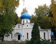 Новомосковский Свято-Успенский мужской монастырь