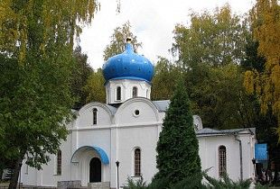 Saint Assumption Monastery in Novomoskovsk