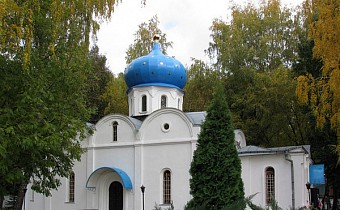 Saint Assumption Monastery in Novomoskovsk