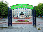 Mogilev Square