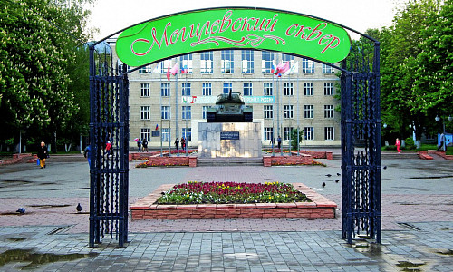 Mogilev Square фото