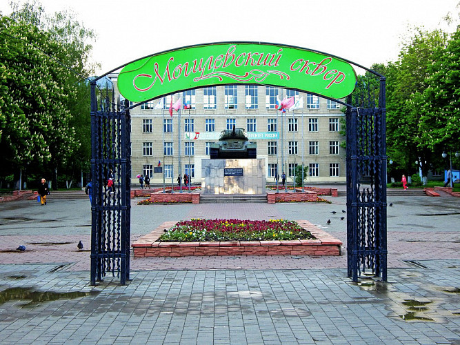 Mogilev Square фото 1