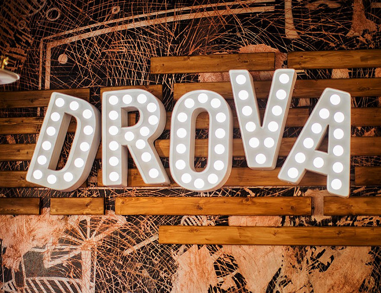 DROVA Grill-bar фото 2